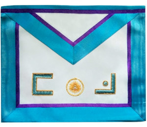 Tablier de Maître Memphis-Misraim 30 x 35 cm ou 39 x 33 cm, en Cuir Premium, Broderie Main de Fils d'Or, Régalia - Product Image 1