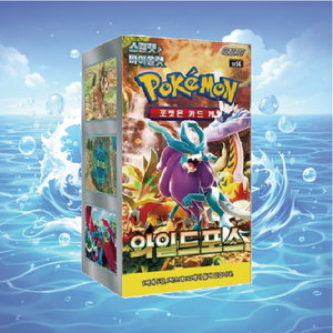 Tarjetas Pokémon TCG, Pokémon sv5k, Paquete de Cartas Wild Force, Caja de 30 Paquetes, Edición Coreana, Juego de Cartas Coleccionables, Caja de Sobres - Product Image 1