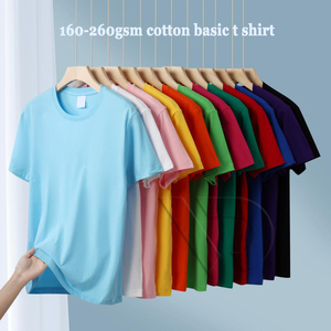 เสื้อยืดเปล่าเนื้อผ้าโพลีเอสเตอร์/คอตตอน 220gsm ผลิตในจีน คุณภาพสูง สกรีนโลโก้ได้ตามต้องการ เสื้อยืดลำลอง ขายส่ง แห้งเร็ว ระบายอากาศได้ดี - Product Image 1