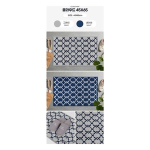 Alfombra de Baño Coreana de Microfibra, Extra Grande, Antideslizante y Absorbente, para Cocina, Fregadero, Terraza, Puerta del Baño - Product Image 2