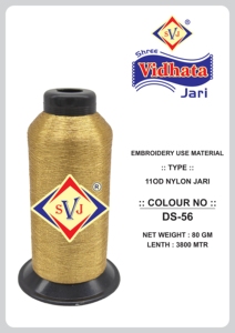 SHREE VIDHATA JARI ROSE GOLD Flexible 110 Denier Silver Metallic Nylon Zari Textile Industry Embroidery Weaving High <b>Yarn</b> - Product Image 2