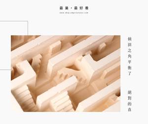 Empire Of Ants - Apartamento Acogedor para Hormigas, Conectado, Tridimensional, Transparente, Rectangular, Nido de Hormigas de Acrílico, Ecológico, Duradero, con Botón - Product Image 3