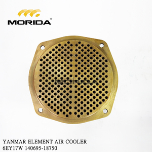 6EY17W 740695-18320 refroidisseur, réservoir d'air pour YANMAR - Product Image 2