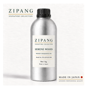 Aceite de Fragancia Amaderada de Lujo Personalizado de Alto Rendimiento para el Hogar, Venta al por Mayor en Línea - Product Image 1