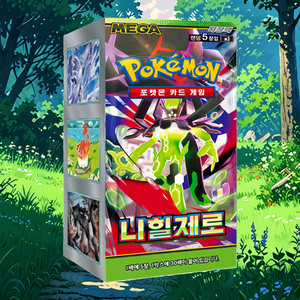 Boîte de boosters Pokémon Nihil Zero Édition Coréenne, jeu de cartes à collectionner d'anime, collection de cartes Pokémon populaires à collectionner, approvisionnement en gros - Product Image 4