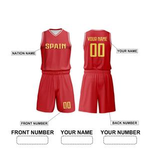 Conjunto de Uniforme de Baloncesto Personalizado Estilo Español para Niños, con Nombre y Número, para Niños y Niñas, Kit Deportivo para Fanáticos, Poliéster, Marca Personalizada - Product Image 4