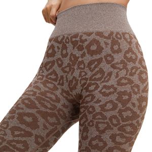 Leggings Deportivos para Mujer de Primera Calidad, Transpirables, Estampados - Product Image 3