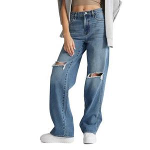 Customized Flare Ripped Trouser Luxury non stretch Bootcut Denim Cargo Overalls Casual <b>Baggy</b> Straight Boyfriend <b>Women's</b> <b>Jeans</b> - Product Image 3