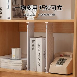 Organisateur de lingerie extensible à compartiments pour tiroir, boîte de rangement pour armoire et tiroir intérieur - Product Image 5
