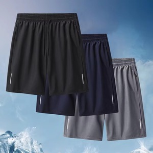 Shorts Bermuda pour homme en gris uni, à séchage rapide, avec taille élastique et poches, style décontracté et sportif - Product Image 5