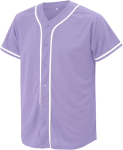 เสื้อเบสบอลผู้ชายสีม่วงลาเวนเดอร์แบบตาข่าย ระบายอากาศได้ดี รุ่นทันสมัยปี 2026 ผลิตตามสั่ง ขายส่งเสื้อผ้ากีฬา ผู้ผลิต OEM - Product Image 1