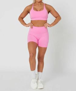 Conjunto Deportivo de 2 Piezas de Alta Calidad, 100% Algodón, Brasier Deportivo Sin Costuras y Pantalones Cortos con Efecto Push-Up, Venta al Por Mayor, Conjunto de 2 Piezas para Mujer - Product Image 6