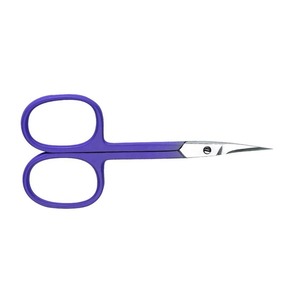 Tijeras para Cutículas de Acero de Grado Quirúrgico, Cuchilla Curva Extra Afilada, Cortaúñas Profesional, Herramienta de Manicura y Pedicura - Product Image 1