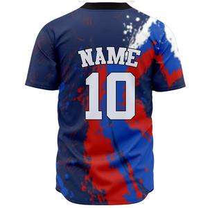 Maillot de baseball grande taille - 100% polyester respirant à séchage rapide, broderie de logo personnalisable avec nom d'équipe personnalisé - Product Image 6