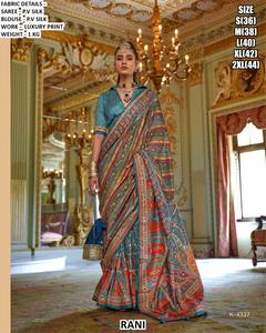 Sari Tradicional Bordado de Diseño Noor Jahan, Seda P.V. que Absorbe la Humedad, Sin Arrugas, para Bodas/Fiestas de Invierno, Gujarat - Product Image 6