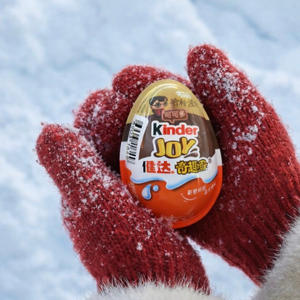 Huevo Kinder Joy Harry Potter Quidditch 20G, Auténtico Kinder Chocolate Sorpresa con Juguete Coleccionable Exclusivo - Product Image 1