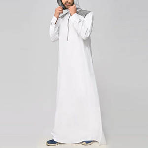 Offre Spéciale : Thobe / Thawb Islamique pour Homme – Fabrication Professionnelle, Tissu Doux – Vêtement Musulman Arabe pour Homme à Vendre - Product Image 3