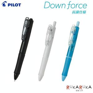 Stylos à bille For Downforce, encre noire, pointe de 1,0 mm, fabriqués au Japon - Product Image 4