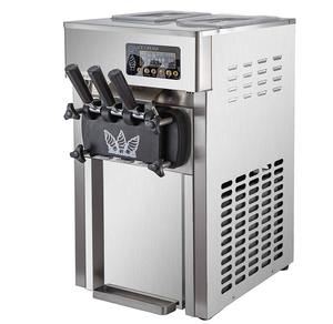 New Portable Mini Ice <b>Cream</b> Machine Home Made DIY Self Cooling High Productivity Fruit Milk Nuts Water Compatible 220V Easy - Product Image 1