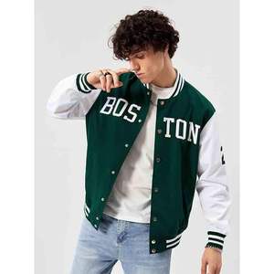 แจ็คเก็ตเบสบอลชายคุณภาพสูงแบบ Varsity แขนหนัง ราคาถูก แจ็คเก็ต Varsity สำหรับผู้ชายแบบมืออาชีพ - Product Image 1