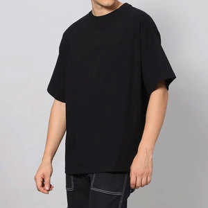 T-shirt Homme Noir Oversize à Col Rond et Manches Courtes avec Imprimé au Dos, Style Décontracté, en Coton Jersey Couleur Unie Teinte Unie, Coupe Ajustée - Product Image 1