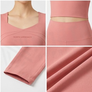 North Approach <b>Pink</b> Square Neck <b>Crop</b> <b>Top</b> Short Sleeve Seamless Yoga Wear Breathable Solid Women's Sportswear - Product Image 4