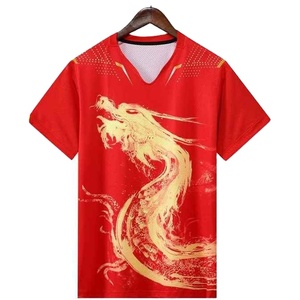 Uniforme de Tenis para Hombre de Última Generación con Tecnología Elástica, Costuras Dobles, Material Antiarrugas, Ropa Deportiva - Product Image 2