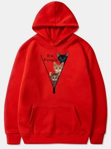 Custom Unisex Graphic <b>Pullover</b> Hoodie Yellow Funny Cat Print Ew People Slogan Fleece Streetwear Women <b>Men</b> Hoodies Sweatshirt - Product Image 6