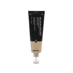CREMA TONIFICANTE MELA FOR ME, Crema Blanqueadora y Correctora de Manchas Oscuras - Product Image 1