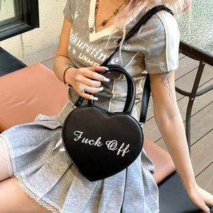 Nuevo Bolso de Hombro y Bandolera de Moda para Mujer, de Cuero PU, Estilo Dulce y Moderno, para Compras, Viajes y Actividades al Aire Libre - Product Image 1