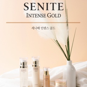 Sérum Intense Or Coréen Senite 50ml à la Niacinamide et à l'Adénosine – Soin de la Peau K-Beauty - Product Image 2