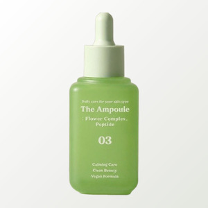 Sérum visage Derma Share Korean K-Beauty Ampoule Flower Complex Peptide Renewal Fabriqué en Corée 60ml Vert - Product Image 1