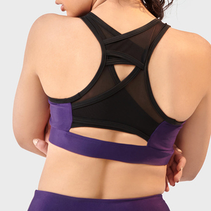 Soutien-gorge de sport pour femme, violet, avec bordure contrastante, pour yoga, course à pied, fitness, entraînement, vêtements de sport respirants, tenue d'entraînement - Product Image 3