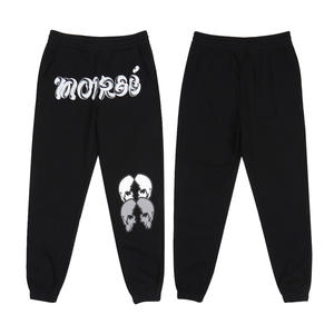 Custom <b>Tracksuit</b> High Quality Men Sweatsuit - Product Image 2