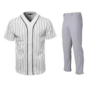 Premium baseball uniform set with breathable fabric, athletic fit, and bold colors for comfort, style, and team <b>spirit</b> on field. - Product Image 1