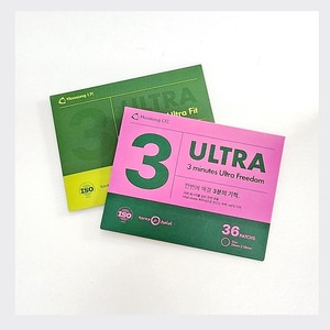Patchs carrés coréens K-Beauty Ultra Musong 3 minutes, fabriqués en Corée, pour le soin du corps, la moxibustion, le soulagement de la douleur par la chaleur. - Product Image 4