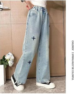 High <b>Elastic</b> <b>Waist</b> Wide Leg Denim <b>Jeans</b> <b>with</b> Patchwork Loose Fit Full Length Casual Pants Women Spring Style - Product Image 6