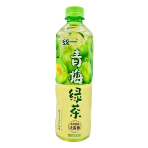 Bebida de Té Verde de la Mejor Calidad, Sabor Suave, Bebida Natural Saludable, Baja en Azúcar, Refrescante para Todas las Edades - Product Image 6