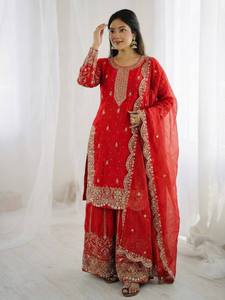 Costume traditionnel indien pakistanais pour femmes, brodé, avec dupatta, coupe ample, longueur au sol, tenue de mariage - Product Image 3