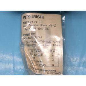 Relé Térmico MITSUBISHI TH-N18 + Protección Contra Sobrecarga THN60 - Equipos y Piezas de Semiconductores de Confianza de Marca Global - Product Image 3