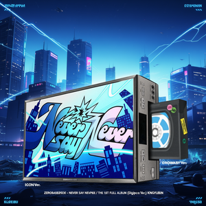 ZEROBASEONE - NEVER SAY NEVER / LE PREMIER ALBUM COMPLET (Version Digipack) KIMGYUBIN - Product Image 3