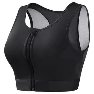 Breathable Quick Dry Zipper Up Sexy Fit <b>Tops</b> Cropped Mesh Workout Sports Bras Seamless Front <b>Zip</b> Yoga & Gym Bra Activewear - Product Image 3