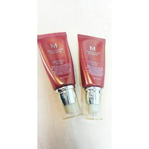 วิชเฮเซล ครีมไวท์เทนนิ่งหน้าขาวใส-ออยฟรี เฟิร์มมิ่ง มอยเจอร์ไรเซอร์ 45 มล. - Product Image 1