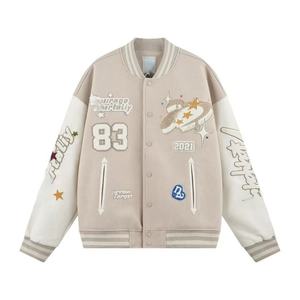 <b>Men's</b> Purple <b>White</b> Varsity <b>Jacket</b> Turn-down Collar Button Closure Embroidered Patch Design Regular Fit Autumn Wear Casual Style - Product Image 4