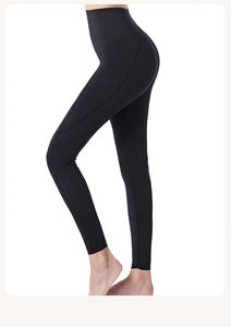 Leggings Premium pour Femmes à Prix de Gros, Tissu de Qualité et Ceinture Flatteuse, Pantalons de Yoga Personnalisés pour Femmes, Coutures Robustes AI-YL-040 - Product Image 4