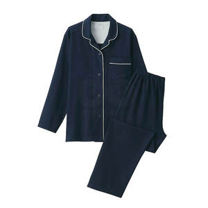 Pijamas de algodón transpirable para mujer, diseño personalizado, con logotipo personalizado, conjuntos de pijamas para mujer al por mayor - Product Image 1