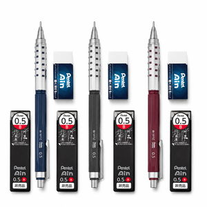 Set de Regalo de Lápiz Mecánico Pentel Orenz de GANRAKU, 0.5 mm, Lápiz de Dibujo Automático Japonés Premium con Tinta Marrón - Product Image 1