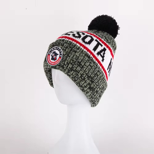 Gorro de Punto Unisex para Adultos, Hecho en Pakistán, para Hockey en Línea, con Pompón, Casual, para Invierno, Gris, Negro, Rojo, con Logotipo Bordado - Product Image 2