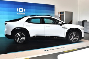 Produit industriel et de bricolage neuf avec personnalisation OEM/ODM, garantie de 3 ans - Vente chaude - Product Image 3