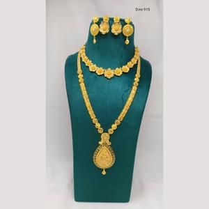 Ensemble de colliers doubles plaqués or de qualité supérieure 11058759GL, motif de feuilles géométriques avec zircon et imitation de perle, bijoux de mariée raffinés - Product Image 1